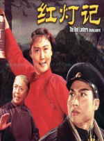 黄色片日本
